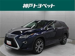 レクサス RX450hL ヒョウジュンシャ
