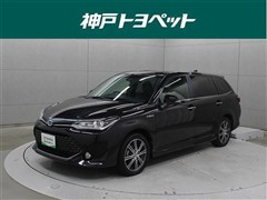 トヨタ カローラフィ-ルダー HV G WxB