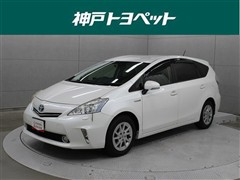 トヨタ プリウスアルファ G