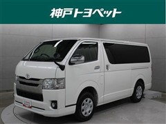 トヨタ ハイエースV スーパーGLダークP2