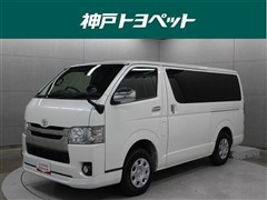 トヨタ ハイエースV スーパーGLダークP2