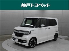 ホンダ N-BOX カスタムG LターボHS