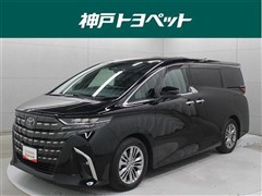 アルファード Z
