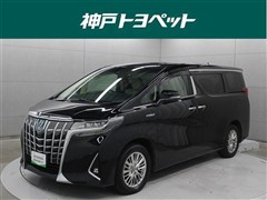 アルファードHV G Fパッケージ