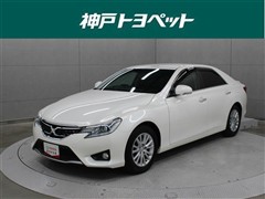 トヨタ マークX 250G Sパッケージ