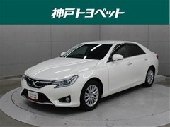 トヨタ マークX 250G Sパッケージ