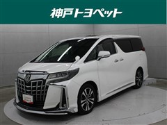 トヨタ アルファード S Cパッケージ