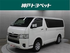 トヨタ ハイエースV スーパーGL ダーク2