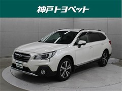 スバル レガシィアウトバック リミテッド