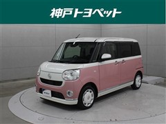 ダイハツ ムーヴキャンバス G BインリSA3