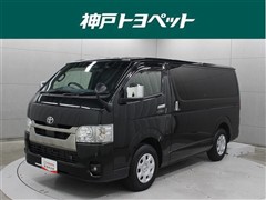 トヨタ ハイエースV スーパーGLダークP2