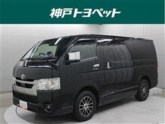 トヨタ ハイエースV スーパーGLダークP2