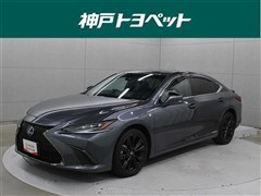 レクサス ES300h Fスポーツ