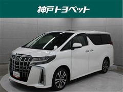 トヨタ アルファード S Cパッケージ