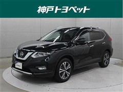 日産 エクストレイル 20XI
