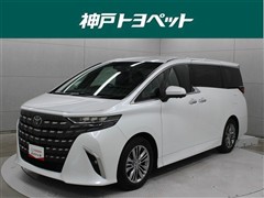 トヨタ アルファード Z