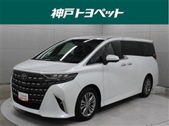 アルファード Z