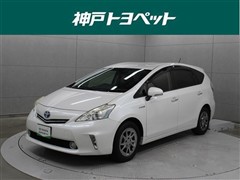 トヨタ プリウスアルファ S チューンB