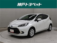 トヨタ アクア Z