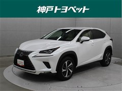レクサス NX300h バージョンL
