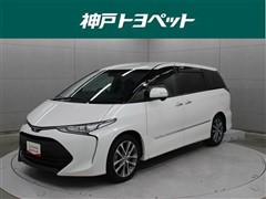 トヨタ エスティマ アエラス プレミアム