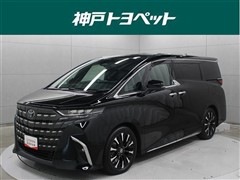 トヨタ アルファードHV エグゼラウンジ