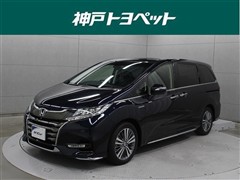 オデッセイHV アブソ ホンダS