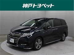 オデッセイHV アブソ ホンダS