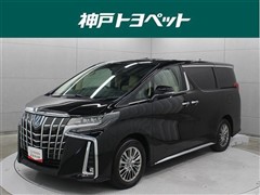 トヨタ アルファードHV エグゼ S