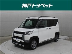 三菱 デリカミニHV G プレミアム