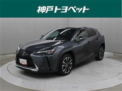 レクサス UX250h バージョンL