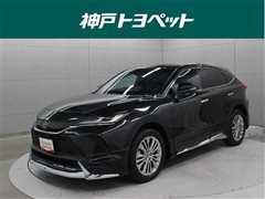 トヨタ ハリアー Z レザーパッケージ