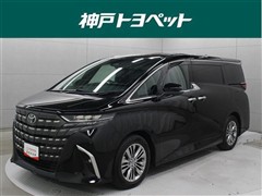 アルファード Z