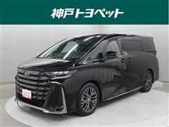 ヴェルファイアHV Z プレミア