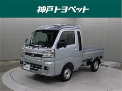 ダイハツ ハイゼットT ジャンボエクストレラ