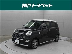 ダイハツ キャスト スタイルG Pコレクシ SA3
