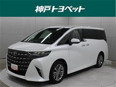 トヨタ アルファード Z