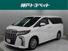 トヨタ アルファードHV SR Cパッケーシ