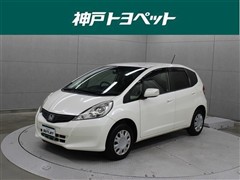 ホンダ フィット 13G スマートSファインS