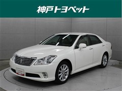 トヨタ クラウン ロイヤルサルーン