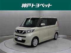 日産 ルークスHV X