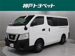 日産 NV350キャラバンV DX ロング