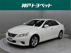 マークX 250G リラックBレザリミ