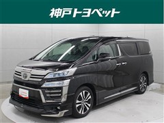 トヨタ ヴェルファイア Z Gエディション