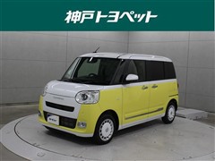 ダイハツ ムーヴキャンバス ストライプスG