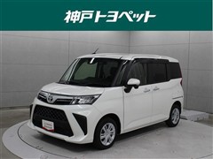 ルーミー G-T