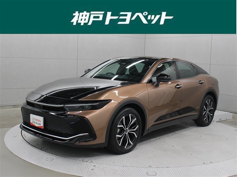 クラウン クロスオーバー (154010871808) 中古車詳細｜トヨタ公式