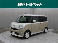 ダイハツ ムーヴキャンバス GメイクリミSA3