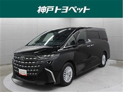 トヨタ アルファードHV X