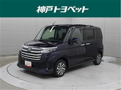 ルーミー カスタムG